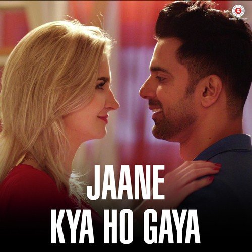 Desh Deepak Songs MP3 Download